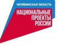 Соцопрос 