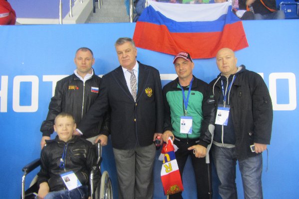 Наши болельщики на паралимпиаде в Сочи