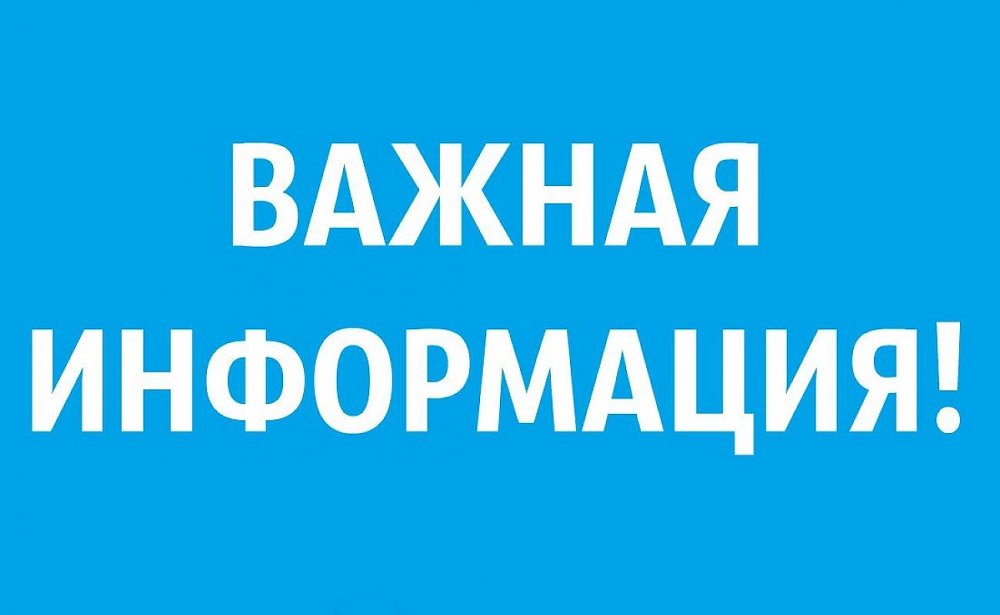 Участники СВО, являющиеся инвалидами и прошедшие протезирование, могут обращаться в филиалы АО 